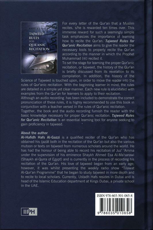 Tajweed Rules for Qur'anic Recitation(A Beginners Guide)