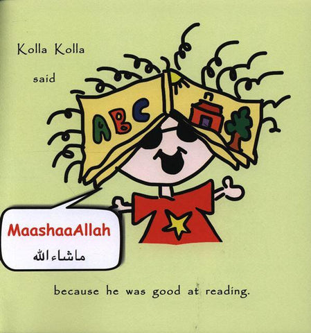 Kolla Kolla Kolla Kolla