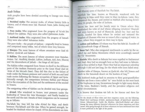 Introducing Arabic - NobleBookshop Introducing Arabic - NobleBookshop