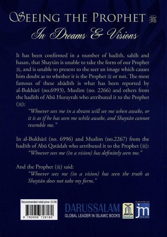 Seeing the Prophert (PBUH) in Dreams and Vision