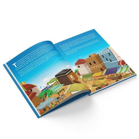 My Prophet Muhammad صلی الله علیه وآلهِ وسلم My Hero, 9781905516834 My Prophet Muhammad صلی الله علیه وآلهِ وسلم My Hero, 9781905516834