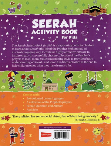 Seerah Activity Book for Kids Seerah Activity Book for Kids