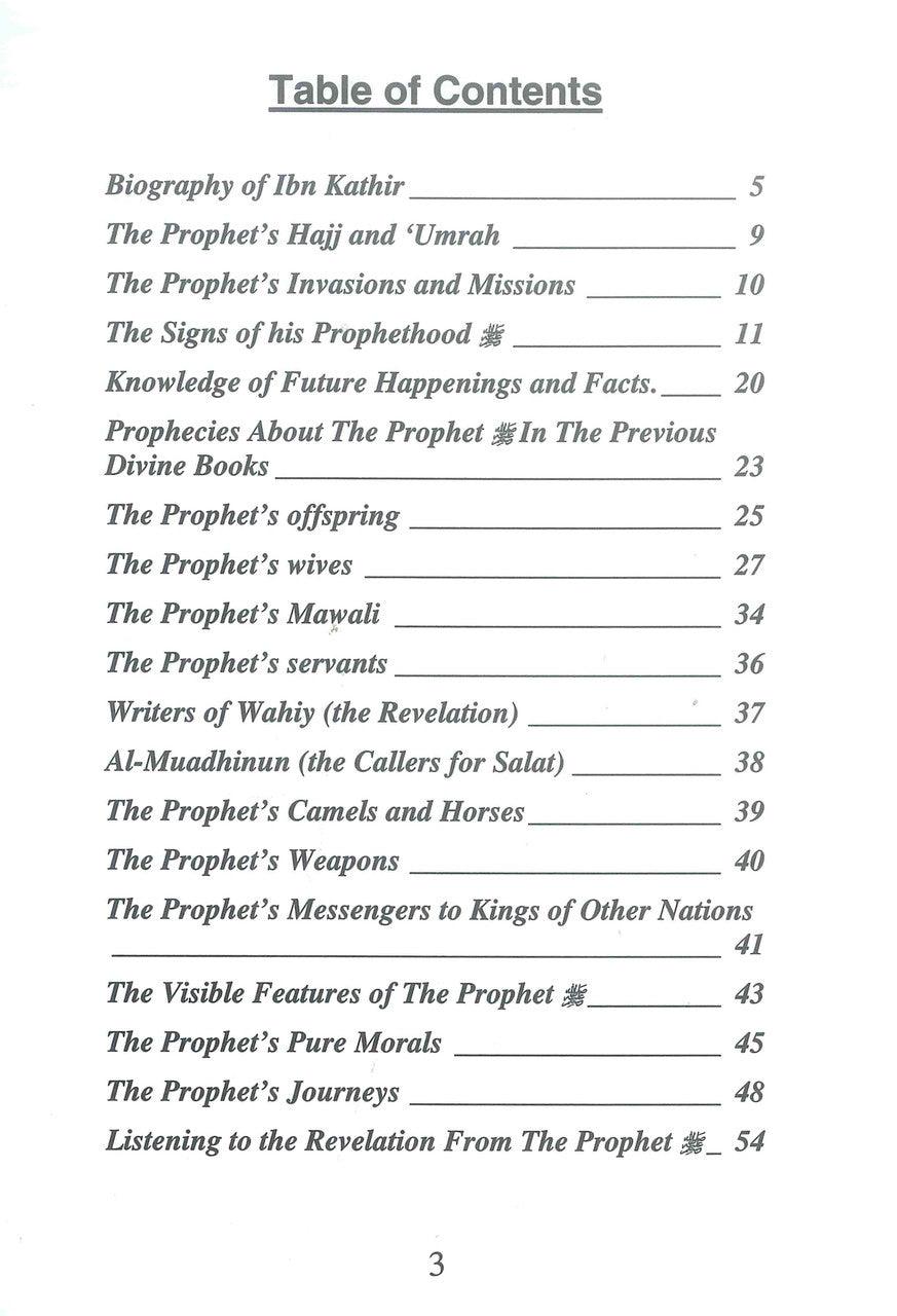 The Seerah of Prophet Muhammad صلی الله علیه وآله وسلم Part 2