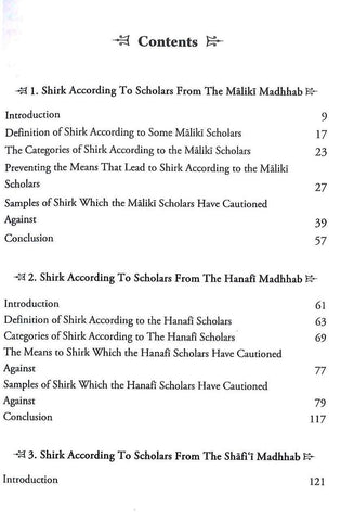 Shirk According To Scholars From The Four Madhhabs  Shirk According To Scholars From The Four Madhhabs
