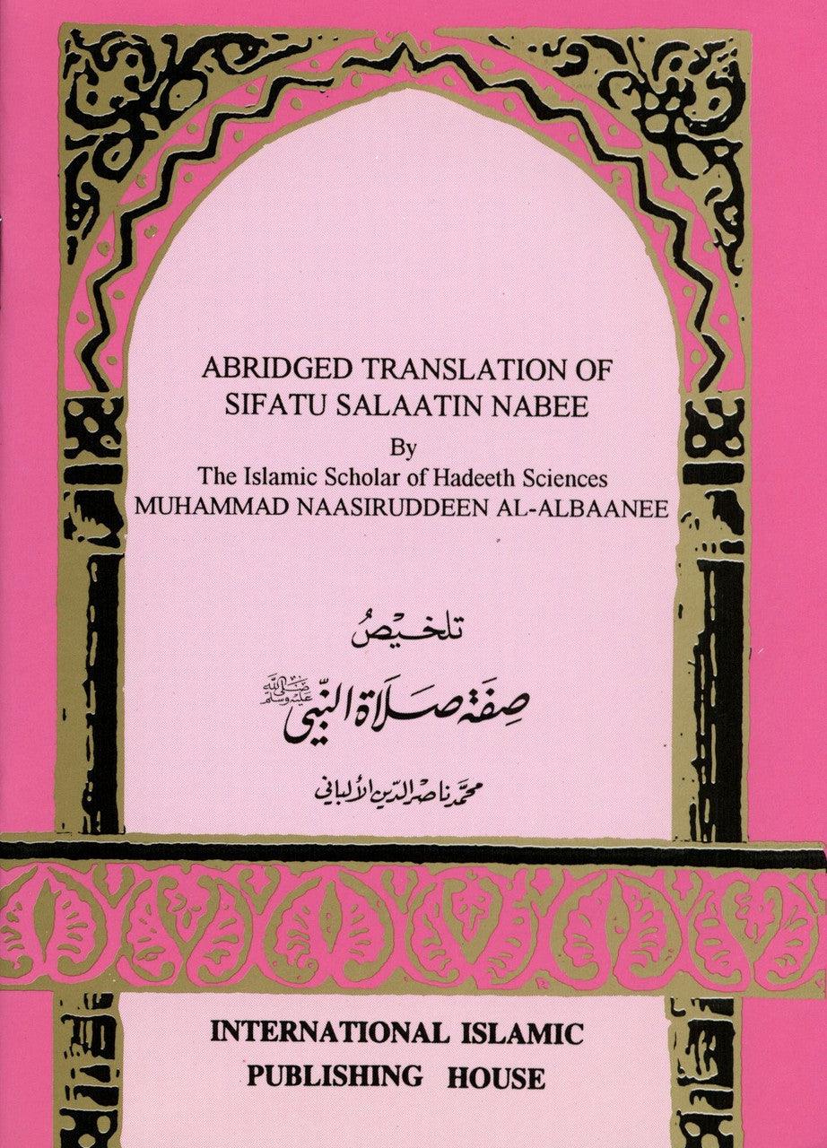 Abridged Translation of Sifatu Salaatin Nabee : Pocket Plus Size