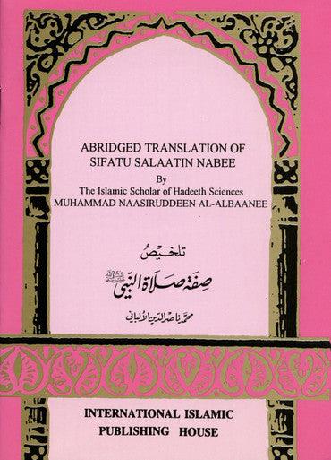 Abridged Translation of Sifatu Salaatin Nabee : Pocket Plus Size