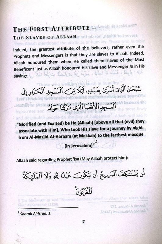 15 Attributes of Slaves of the Most Beneficent