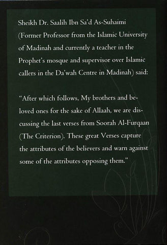 15 Attributes of Slaves of the Most Beneficent 15 Attributes of Slaves of the Most Beneficent