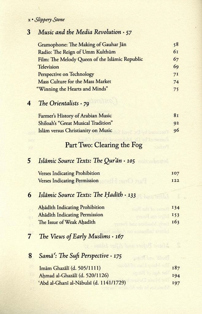 Slippery Stone - An inquiry into Islam's stance on music