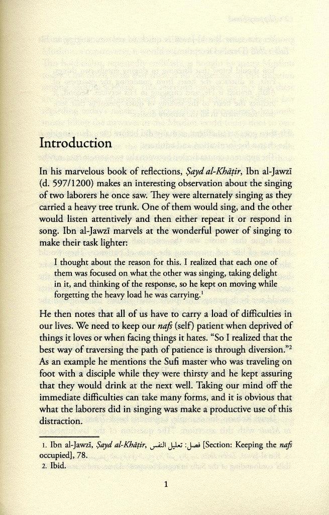 Slippery Stone - An inquiry into Islam's stance on music