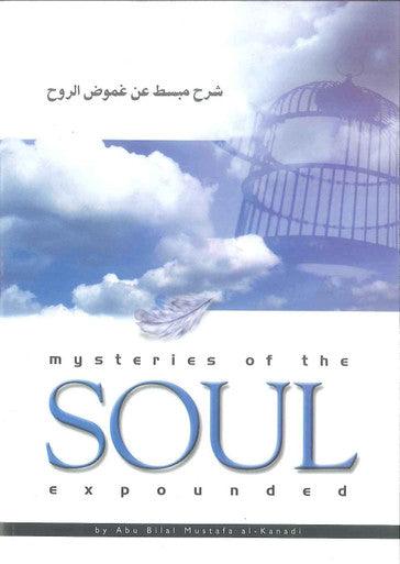 Mysteries Of The Soul Expounded - NobleBookshop Mysteries Of The Soul Expounded - NobleBookshop