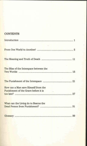 The Souls Journey after Death The Souls Journey after Death