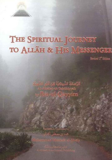 The Spiritual Journey To Allah & His Messenger - NobleBookshop The Spiritual Journey To Allah & His Messenger - NobleBookshop