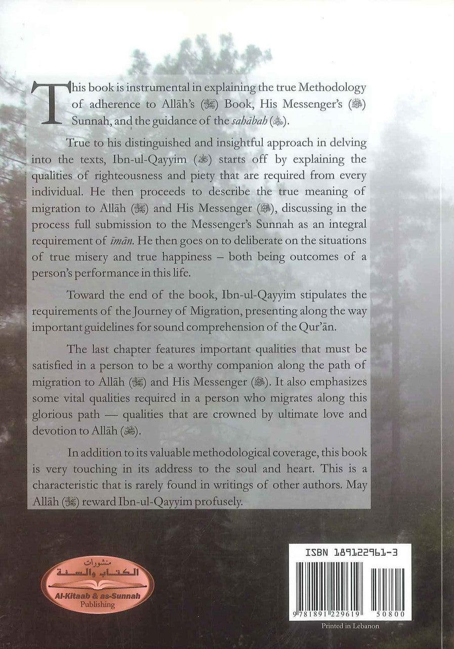 The Spiritual Journey To Allah & His Messenger - NobleBookshop