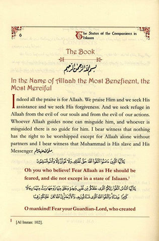 The Status of Companion In Islaam The Status of Companion In Islaam