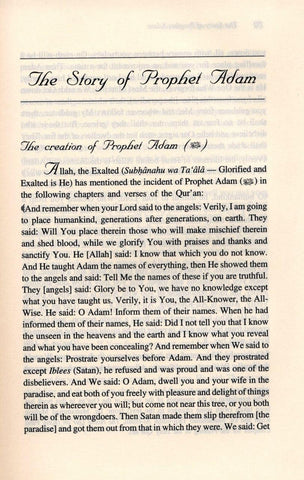 Stories Of The Prophets (IIPH) Stories Of The Prophets (IIPH)