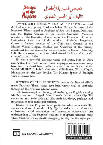 Stories of the Prophets (UKIA) Stories of the Prophets (UKIA)
