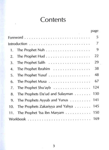 Stories of the Prophets (UKIA) Stories of the Prophets (UKIA)