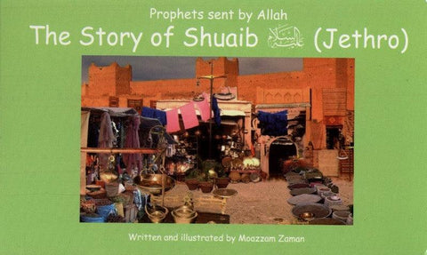 Prophet sent By ALLAH 15 Stories of Prophets Muslim kids Story Books Prophet sent By ALLAH 15 Stories of Prophets Muslim kids Story Books