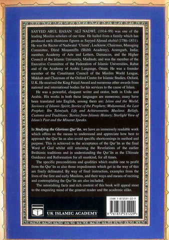 Studying the Glorious Qur'an  Studying the Glorious Qur'an