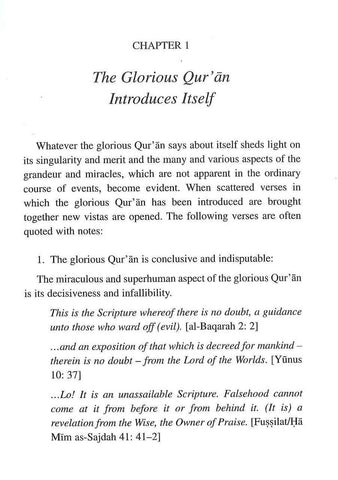 Studying the Glorious Qur'an  Studying the Glorious Qur'an