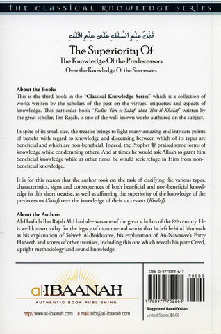 The Superiority Of The Knowledge Of The Predecessors Over The Knowledge Of The Successors The Superiority Of The Knowledge Of The Predecessors Over The Knowledge Of The Successors