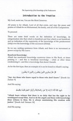 The Superiority Of The Knowledge Of The Predecessors Over The Knowledge Of The Successors The Superiority Of The Knowledge Of The Predecessors Over The Knowledge Of The Successors