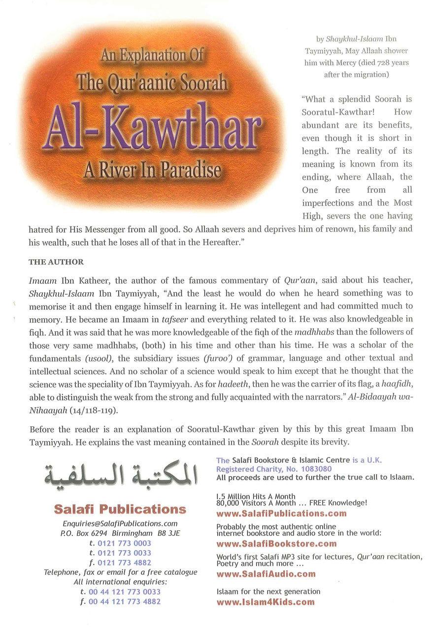 An Explanation of Soorah al-Kawthar