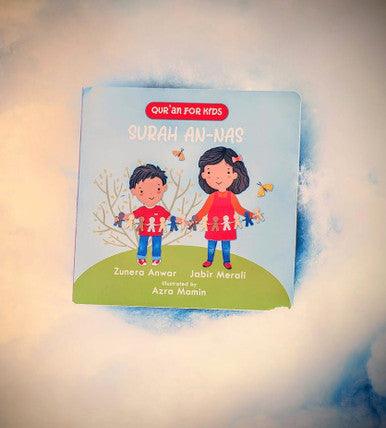 Surah An - Nas