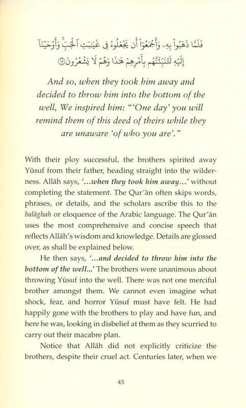 Lessons from Surah Yusuf (24853)