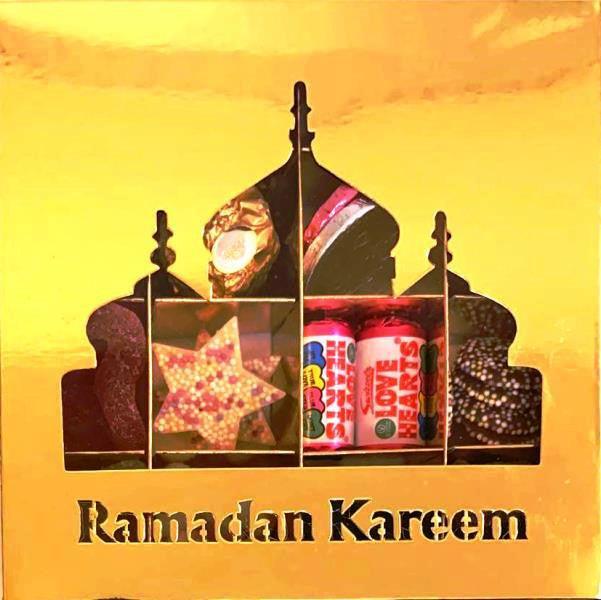 Ramadhan Mubarak Gold Sweets Box Pick and Mix 16 Selection of Halal Sweet Zone Jelly / Gifts / Eid / Food