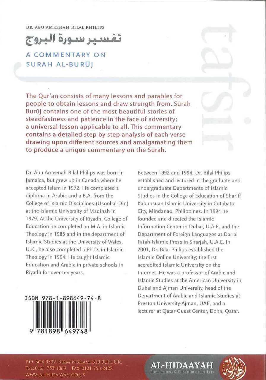Tafsir Surah Al Buruj - NobleBookshop