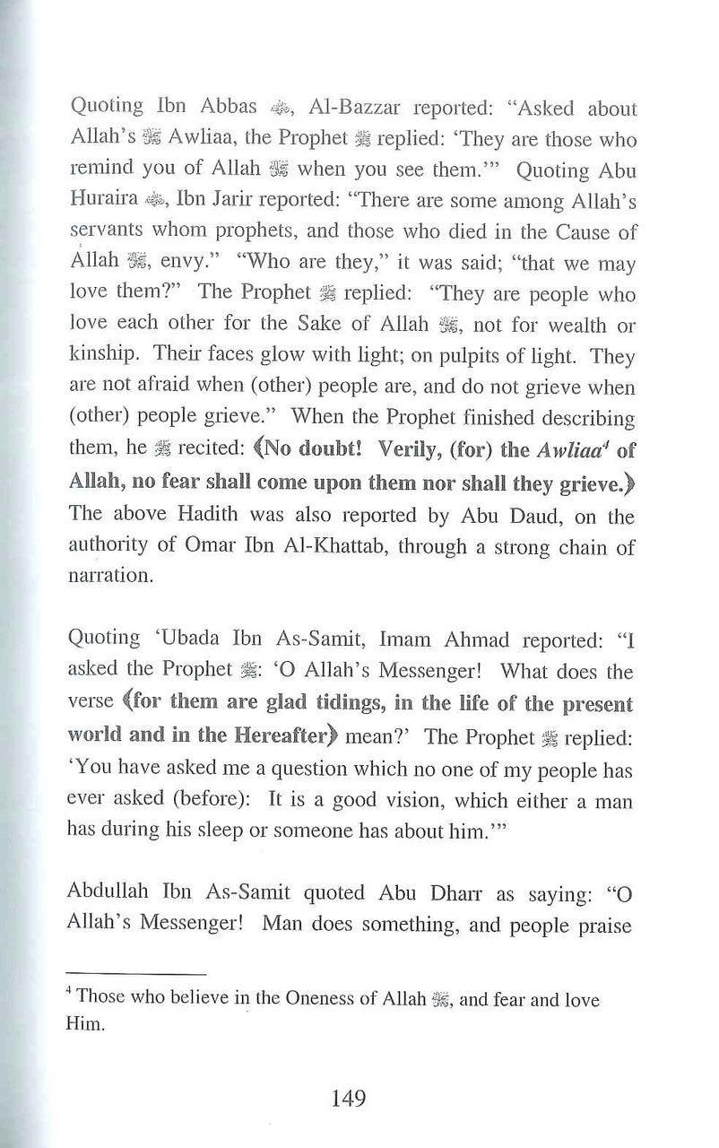 Tafsir Ibn Kathir Part-11 By Al-Firdous Ltd