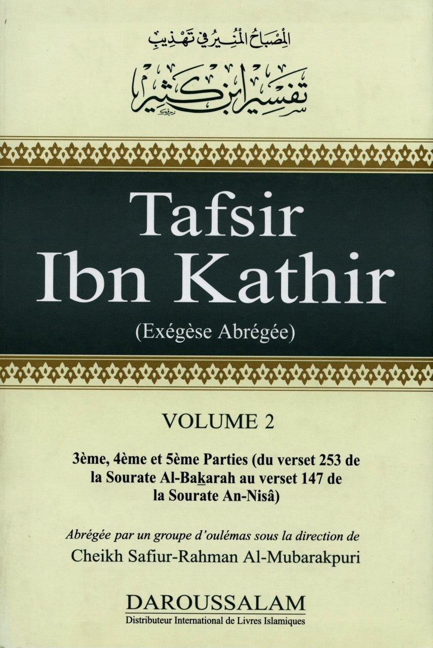 Tafsir Ibn Kathir Volume 2( French)