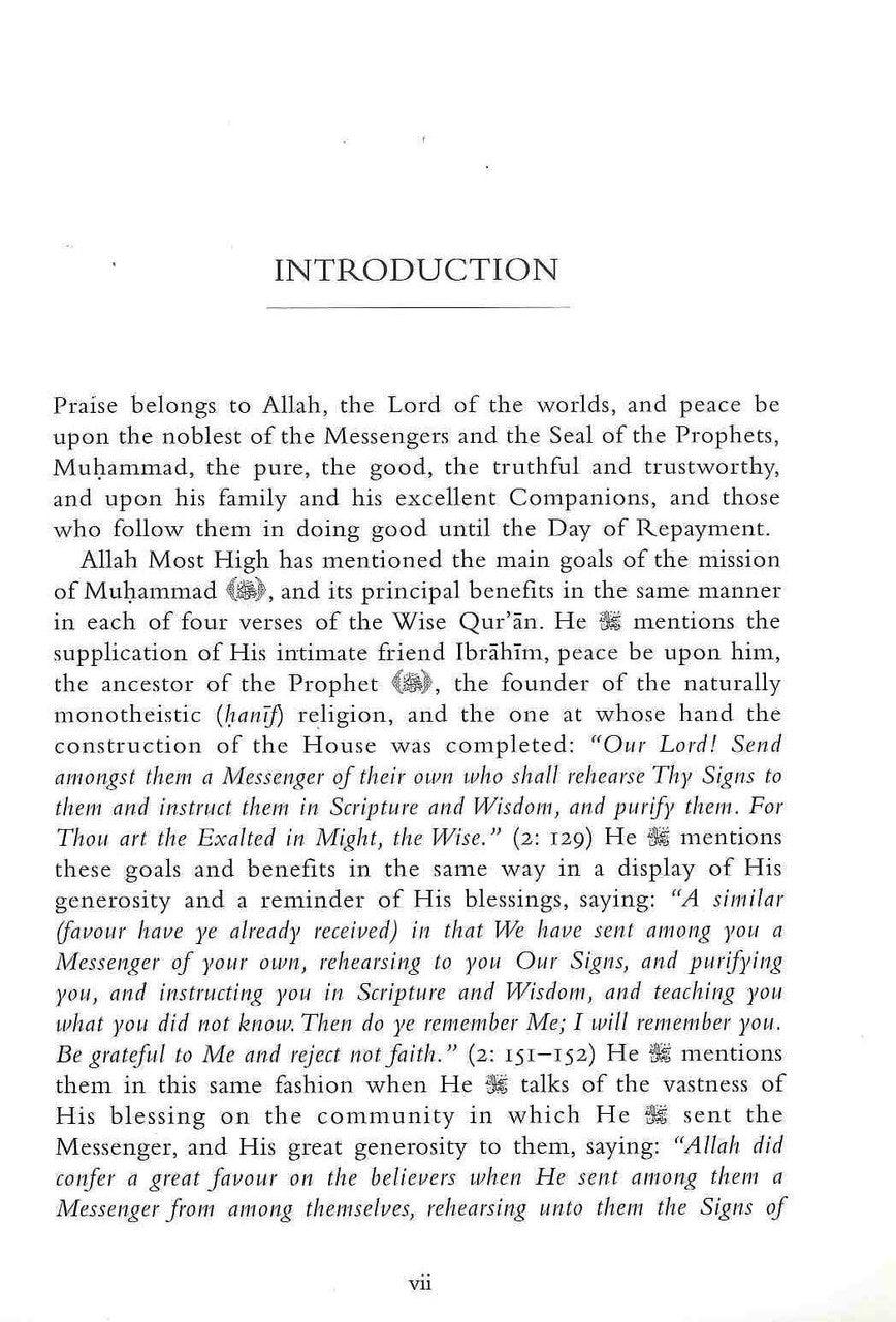 Tahdhib Al-Akhlaq (english)