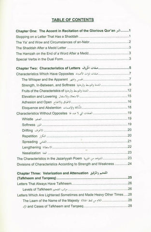 Tajweed Rules of the Quran part Two Tajweed Rules of the Quran part Two