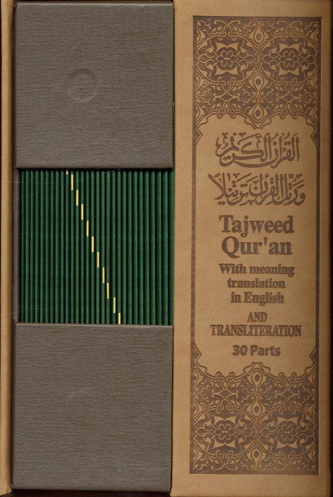 Tajweed Quran 30 Parts Leather case | English Translation & Transliteration 17x24cm
