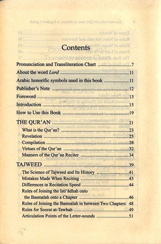Tajweed Rules for Qur'anic Recitation(A Beginners Guide) Tajweed Rules for Qur'anic Recitation(A Beginners Guide)