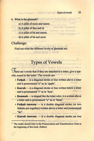 Tajweed Rules for Qur'anic Recitation(A Beginners Guide) Tajweed Rules for Qur'anic Recitation(A Beginners Guide)
