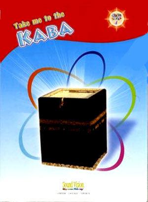 TAKE ME TO THE KABA DVD ( ADAMS WORLD SERIES 4 ) TAKE ME TO THE KABA DVD ( ADAMS WORLD SERIES 4 )