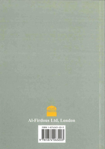 TAQWA: The Provision of the Believers TAQWA: The Provision of the Believers