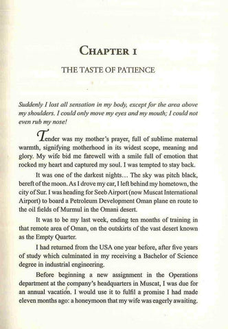 A Taste of Patience A Taste of Patience