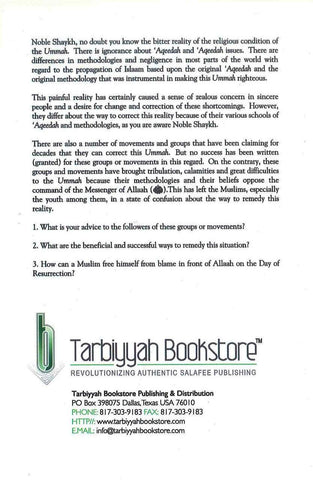 Tawheed First O' Callers To Islaam Tawheed First O' Callers To Islaam