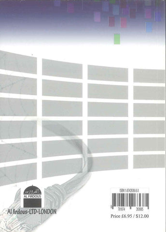 Television And The Internet (The Prime Suspects) Television And The Internet (The Prime Suspects)