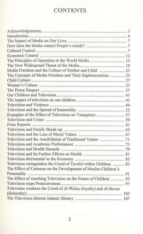 Television And The Internet (The Prime Suspects) Television And The Internet (The Prime Suspects)