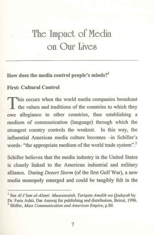 Television And The Internet (The Prime Suspects) Television And The Internet (The Prime Suspects)