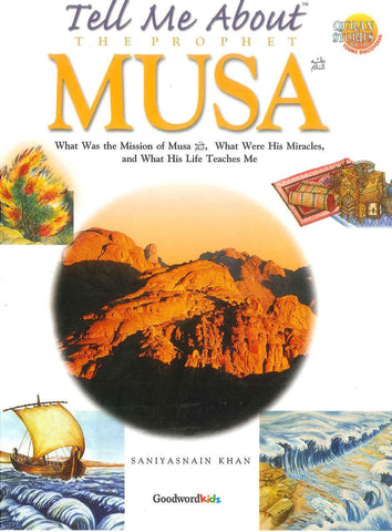 Tell Me About The Prophet Musa علیه السلام - NobleBookshop Tell Me About The Prophet Musa علیه السلام - NobleBookshop