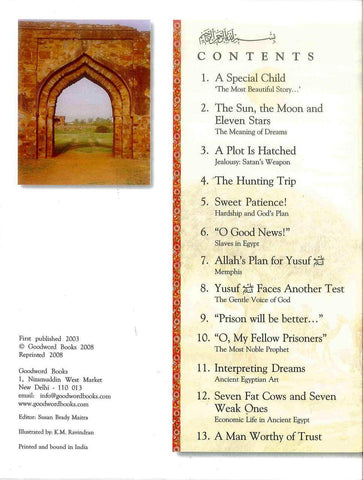 Tell Me About the Prophet Yusuf Tell Me About the Prophet Yusuf