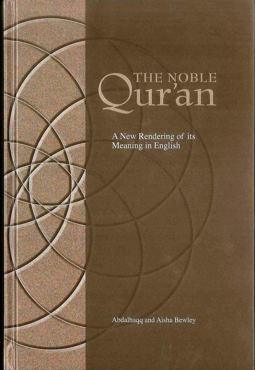 The Noble Quran