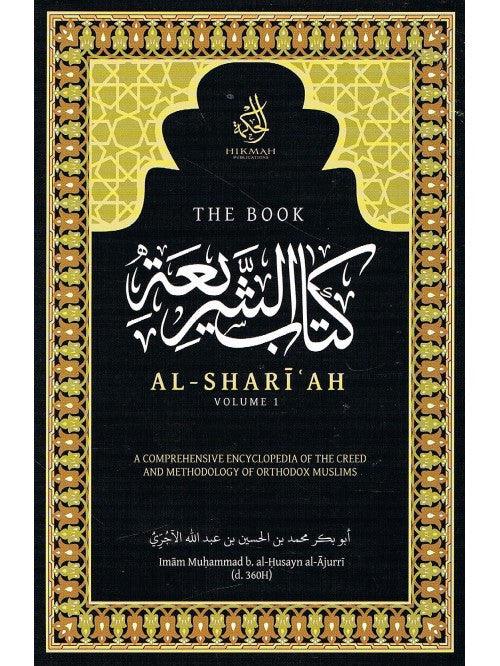 The book al-Shariah